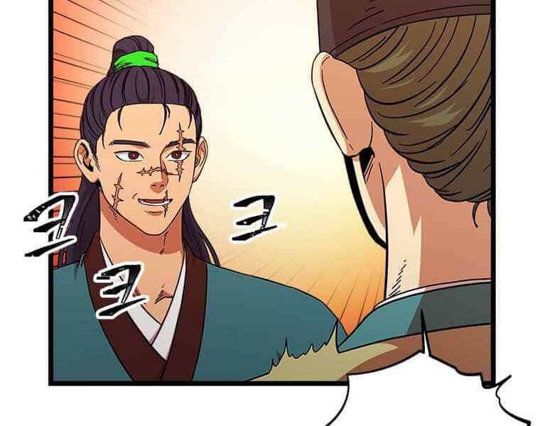 Học Giả Trở Lại - Chương 98 - ảnh 19