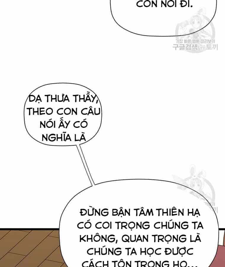Học Giả Trở Lại - Chương 100 - ảnh 75