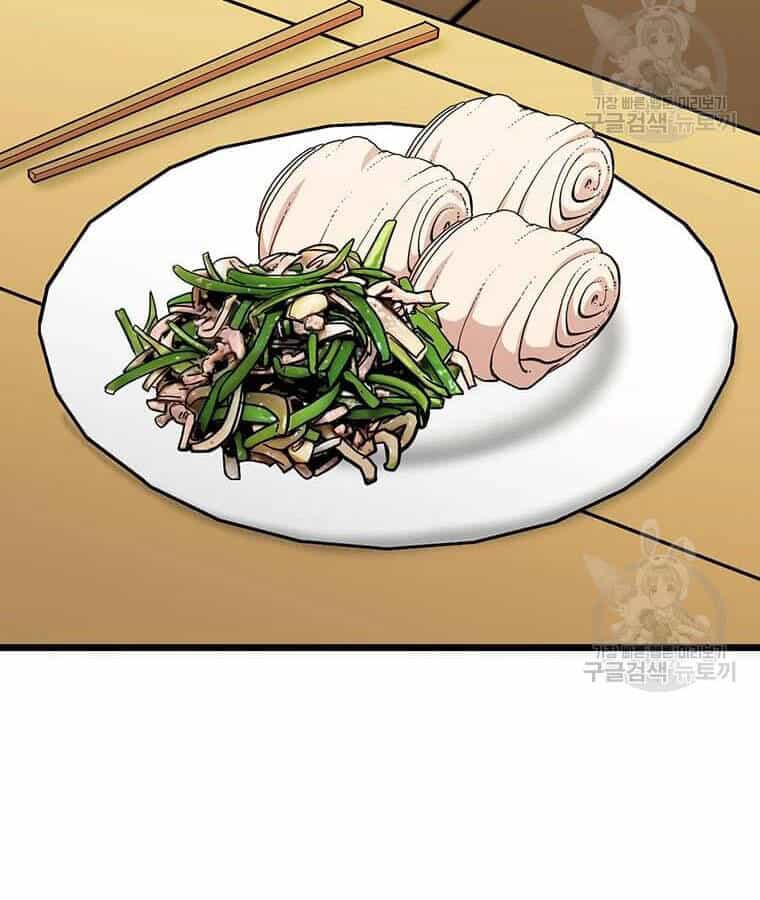 Học Giả Trở Lại - Chương 100 - ảnh 98