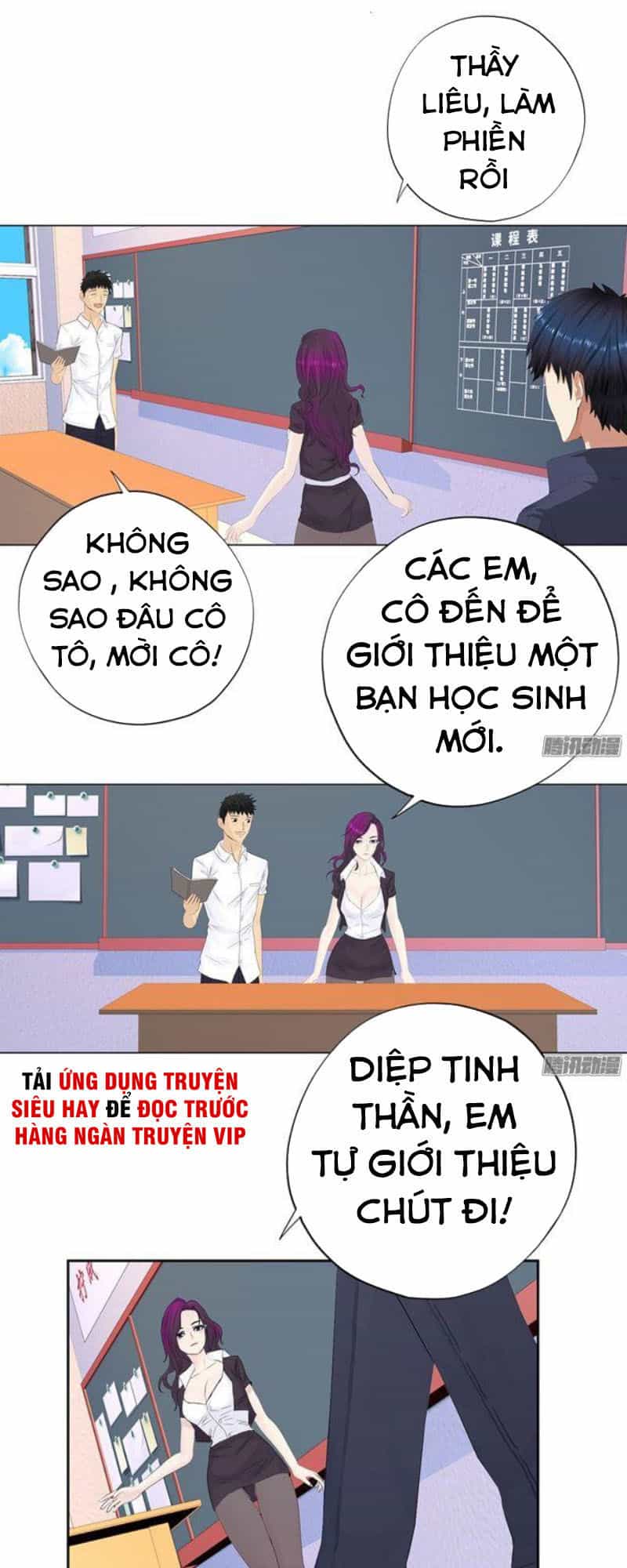 Học Viện Cao Thủ - Chương 1 - ảnh 19