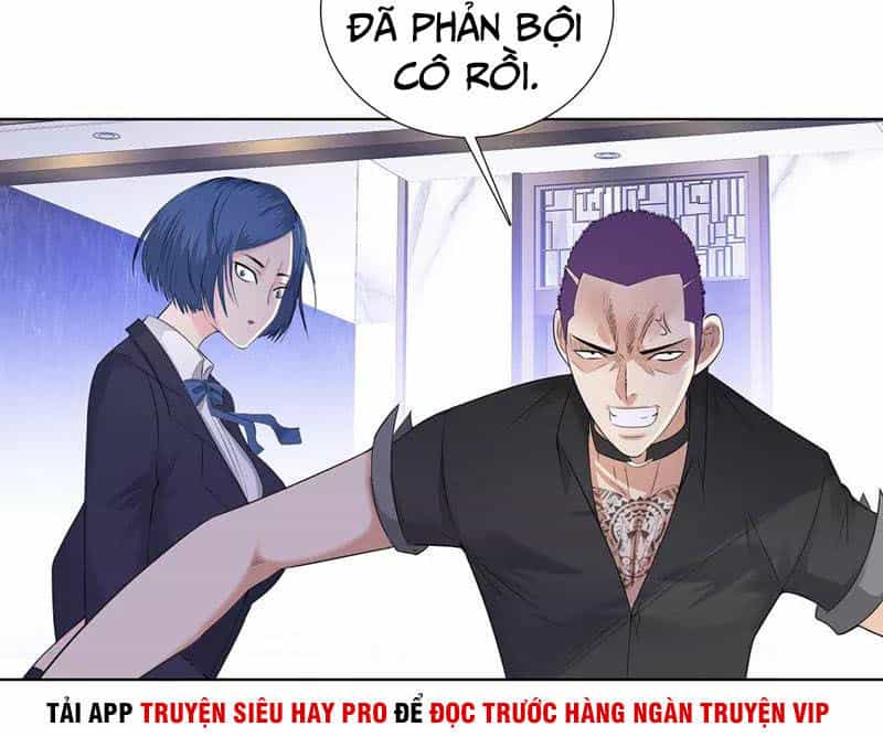 Học Viện Cao Thủ - Chương 107 - ảnh 12