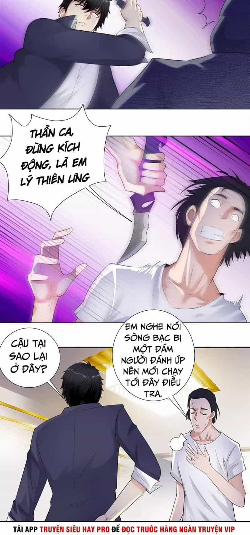 Học Viện Cao Thủ - Chương 108 - ảnh 2