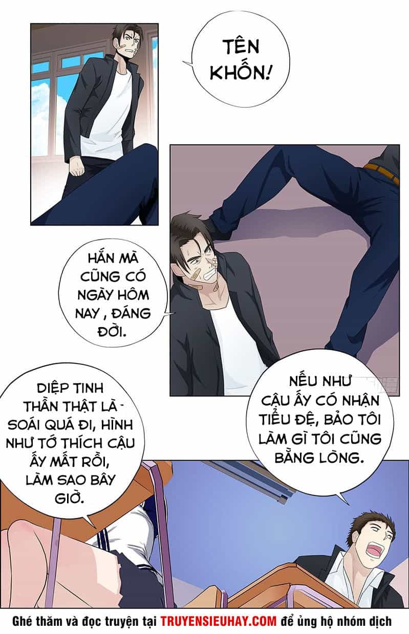 Học Viện Cao Thủ - Chương 11 - ảnh 3