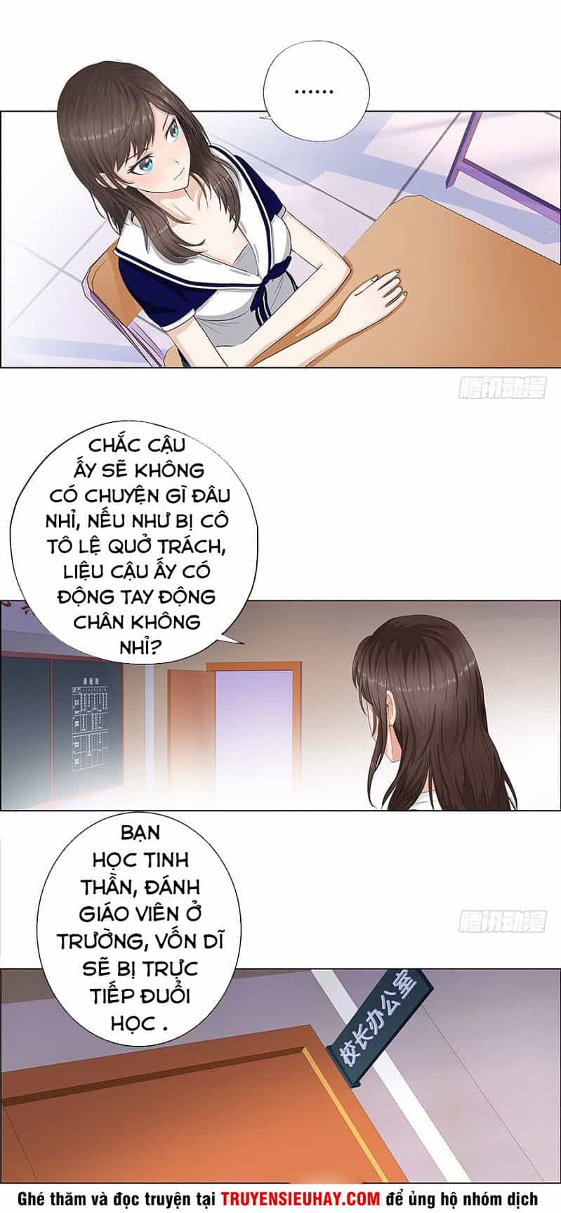 Học Viện Cao Thủ - Chương 11 - ảnh 4
