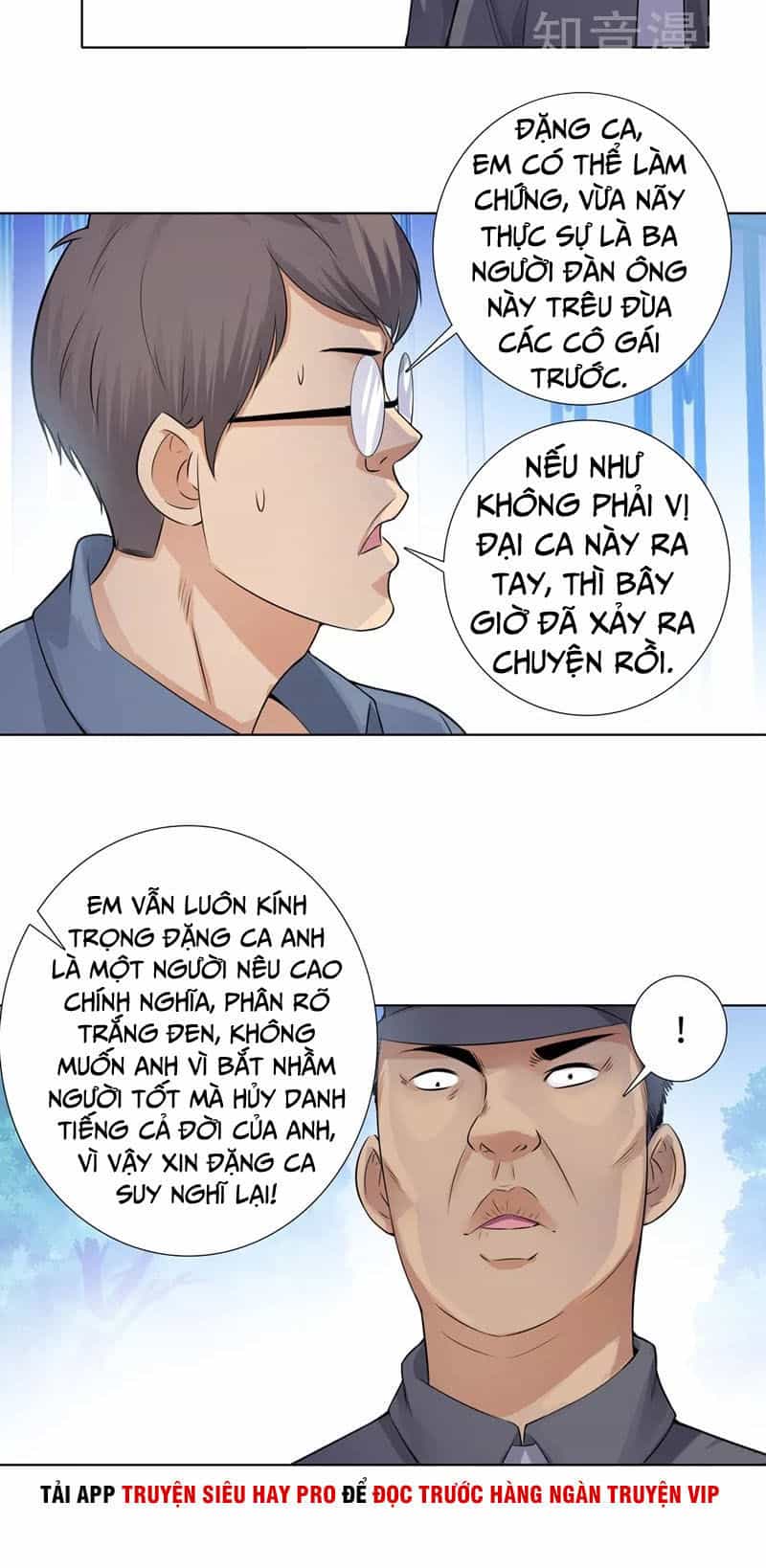 Học Viện Cao Thủ - Chương 114 - ảnh 2