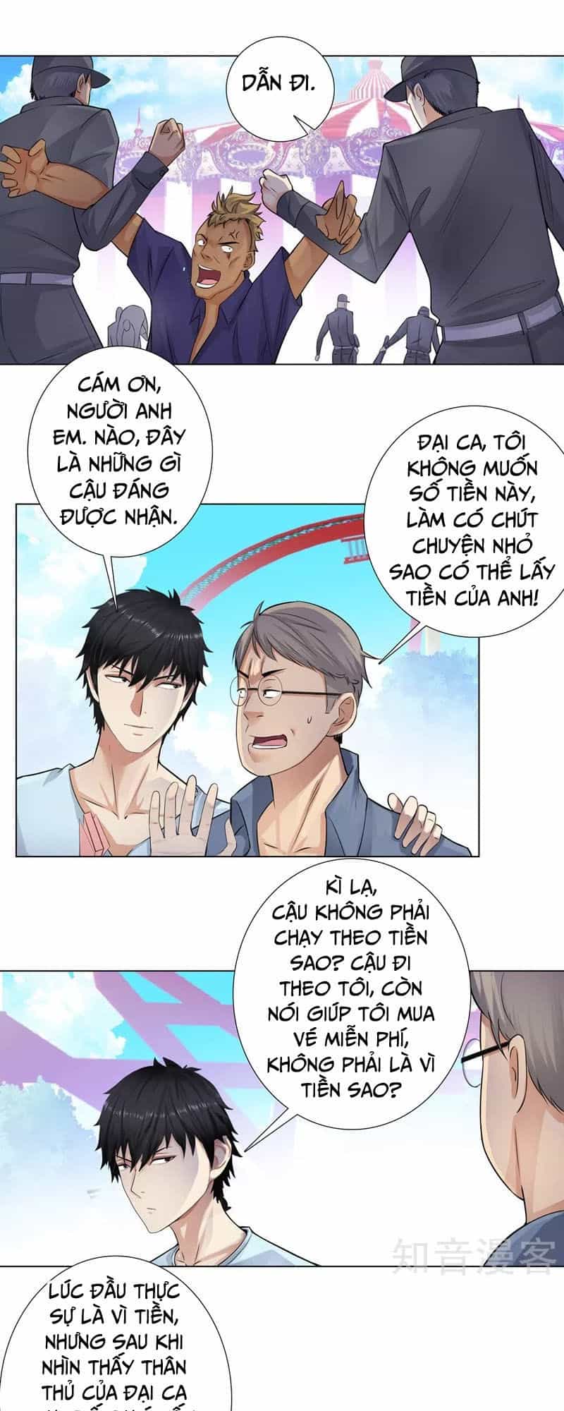 Học Viện Cao Thủ - Chương 114 - ảnh 5