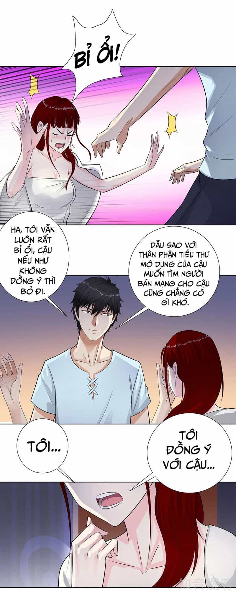 Học Viện Cao Thủ - Chương 116 - ảnh 9