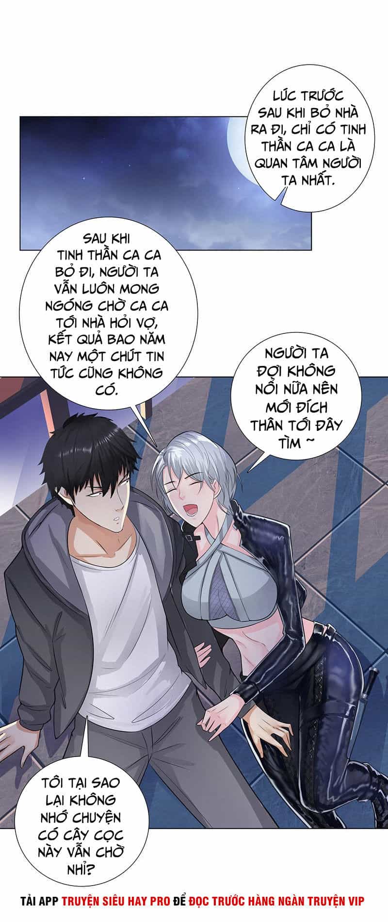 Học Viện Cao Thủ - Chương 121 - ảnh 12