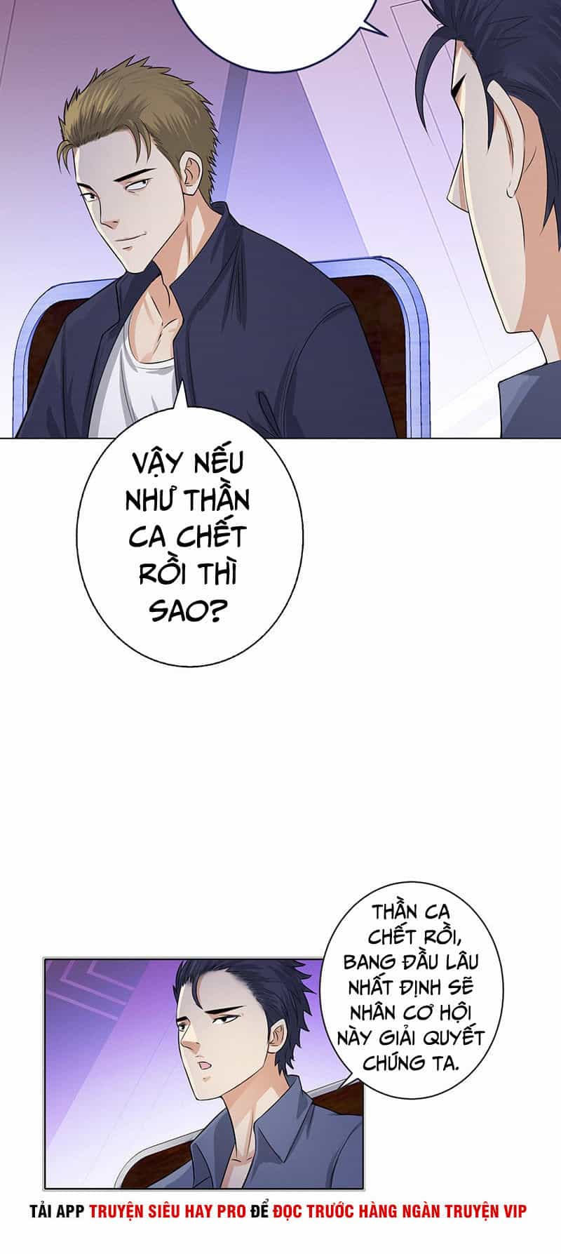 Học Viện Cao Thủ - Chương 123 - ảnh 22