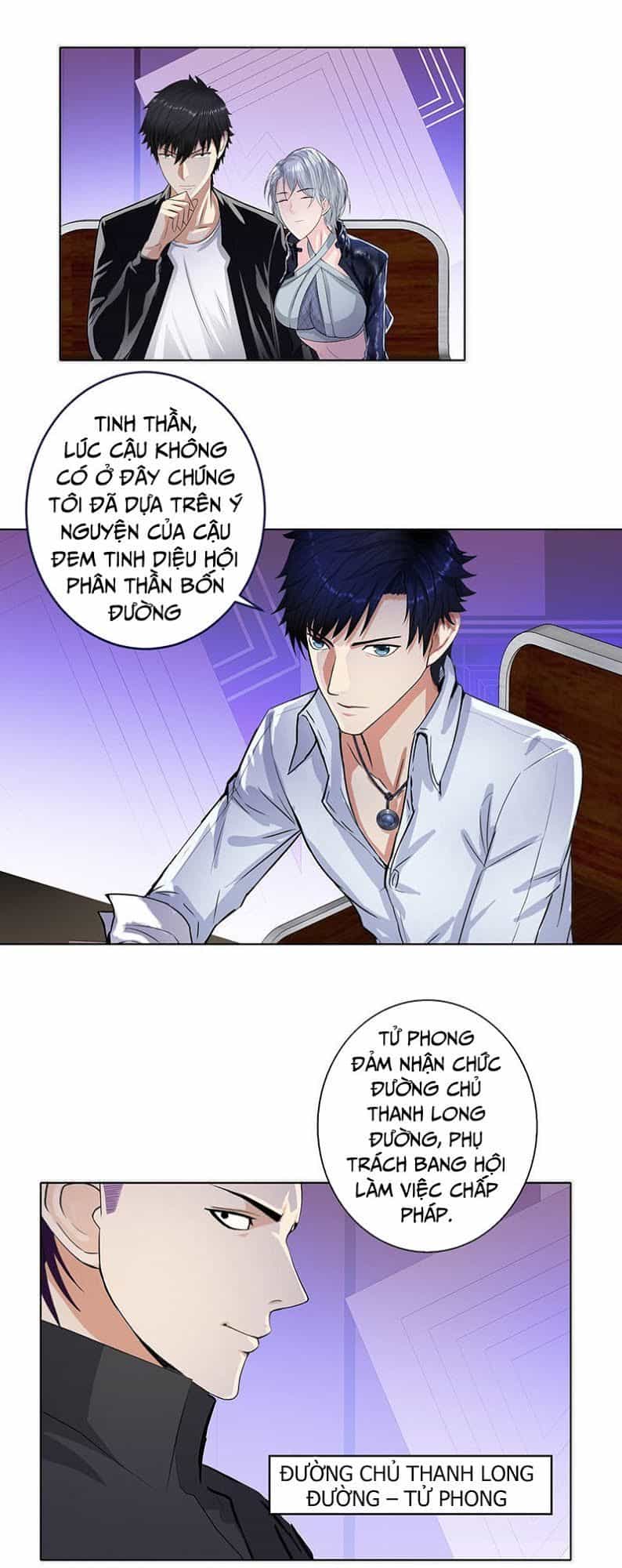Học Viện Cao Thủ - Chương 123 - ảnh 5