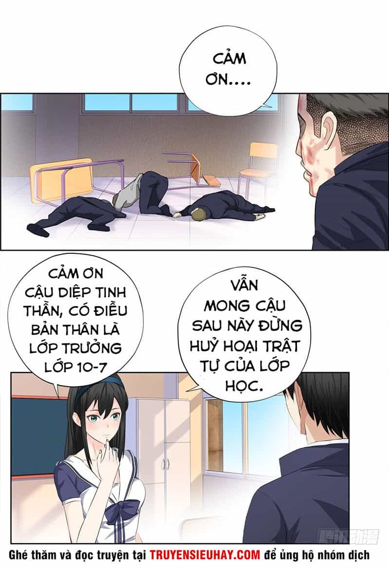 Học Viện Cao Thủ - Chương 14 - ảnh 17
