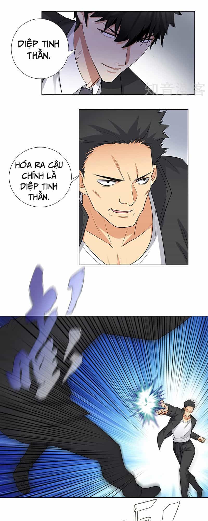 Học Viện Cao Thủ - Chương 148 - ảnh 5