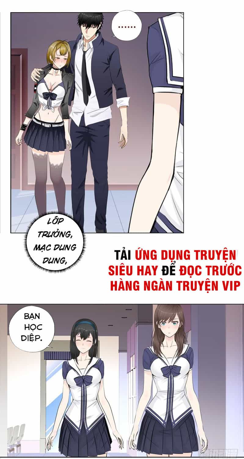 Học Viện Cao Thủ - Chương 17 - ảnh 13