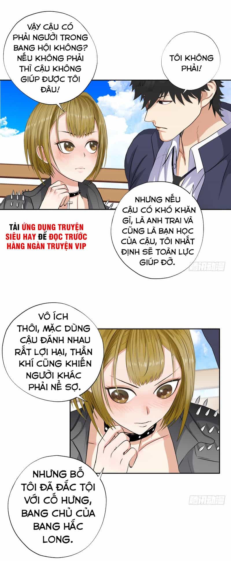 Học Viện Cao Thủ - Chương 17 - ảnh 21