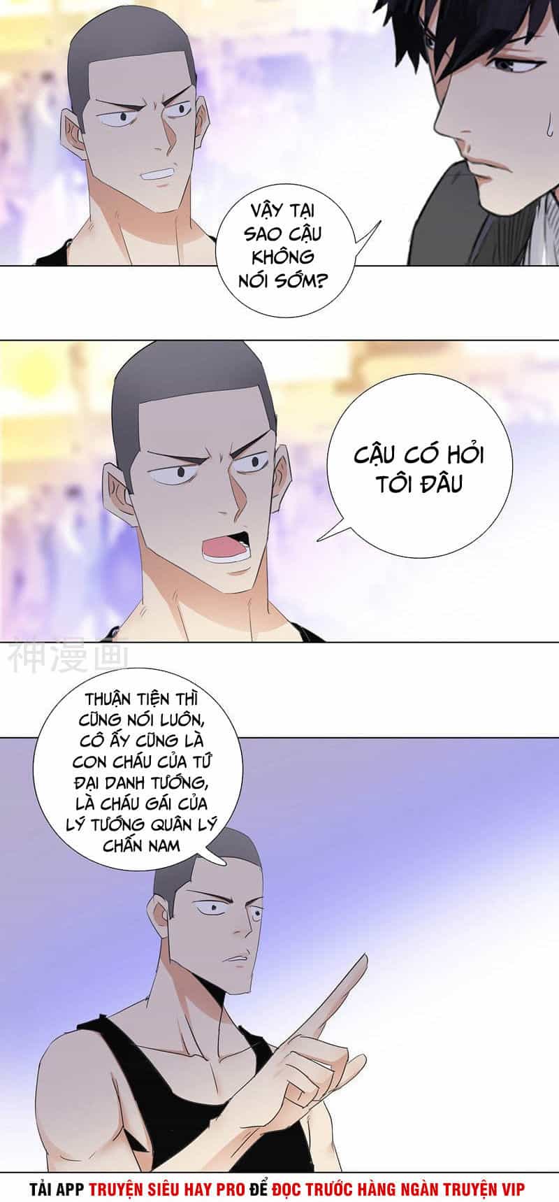 Học Viện Cao Thủ - Chương 178 - ảnh 19