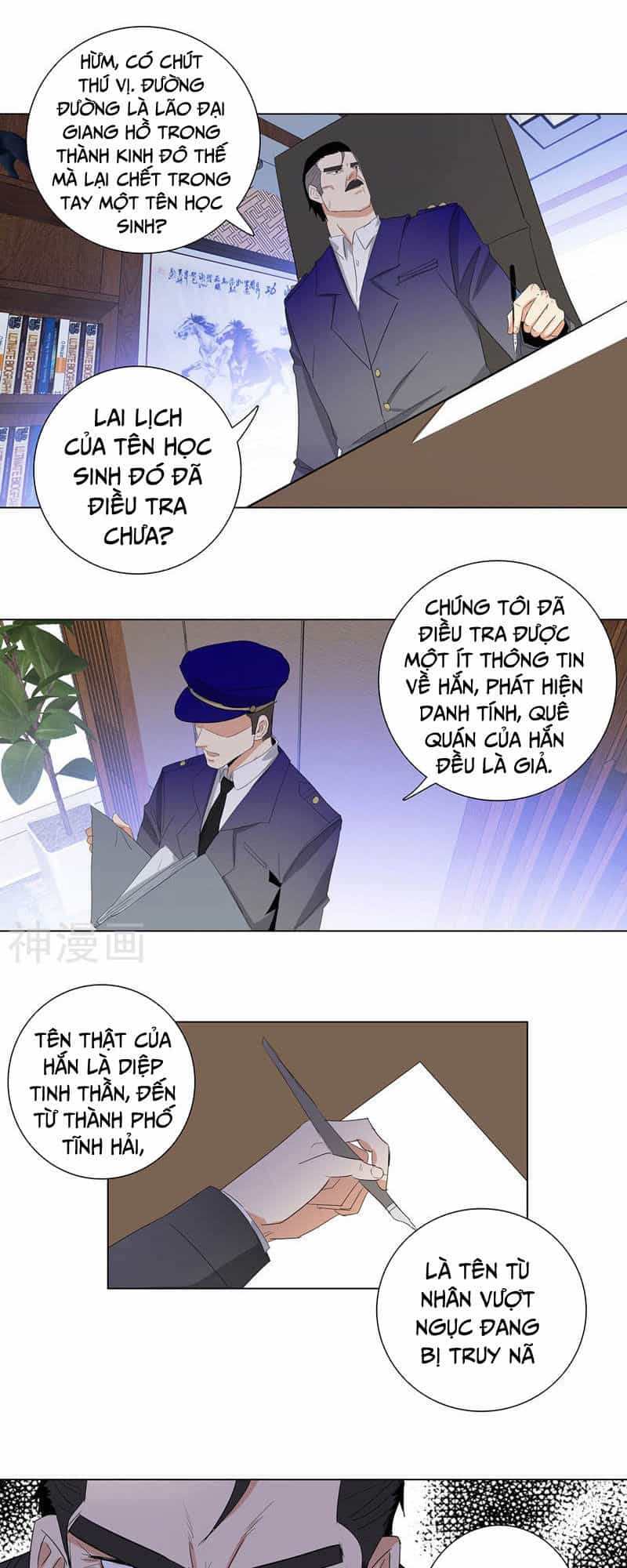 Học Viện Cao Thủ - Chương 180 - ảnh 10