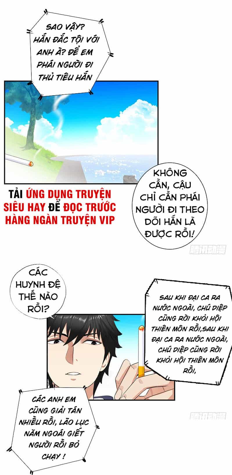 Học Viện Cao Thủ - Chương 18 - ảnh 14