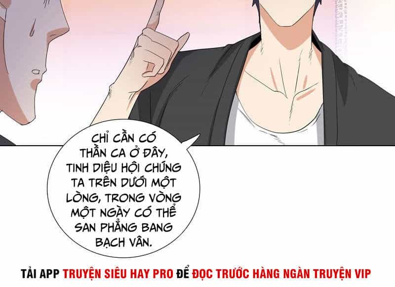 Học Viện Cao Thủ - Chương 190 - ảnh 14