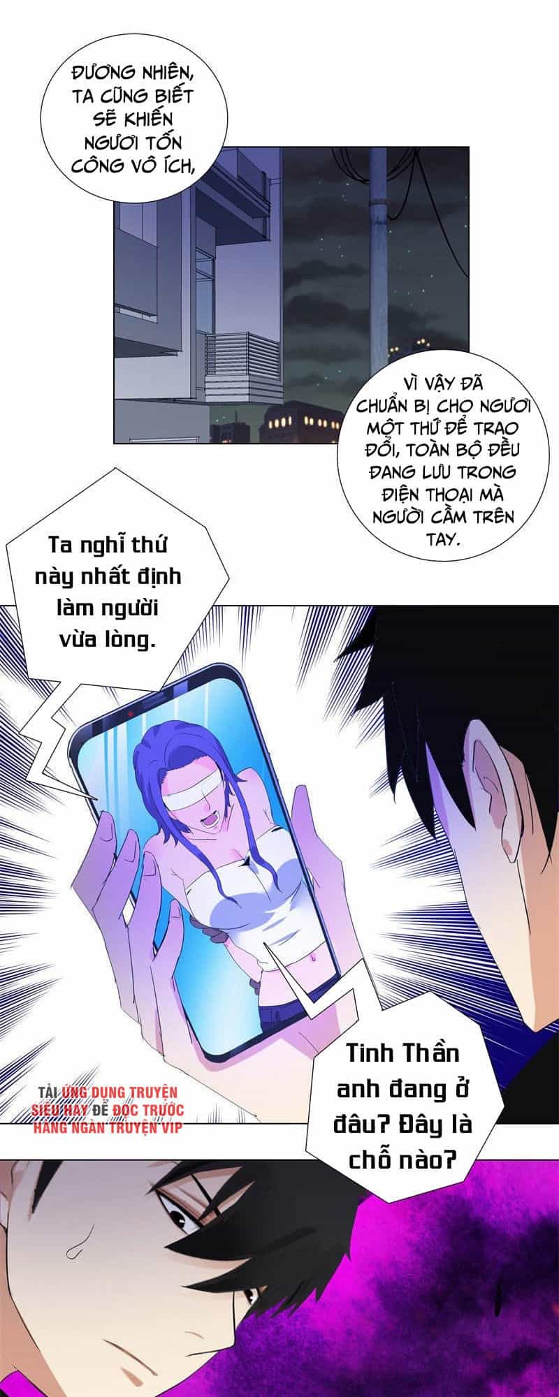 Học Viện Cao Thủ - Chương 194 - ảnh 15