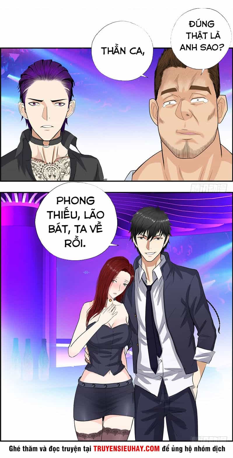 Học Viện Cao Thủ - Chương 20 - ảnh 17