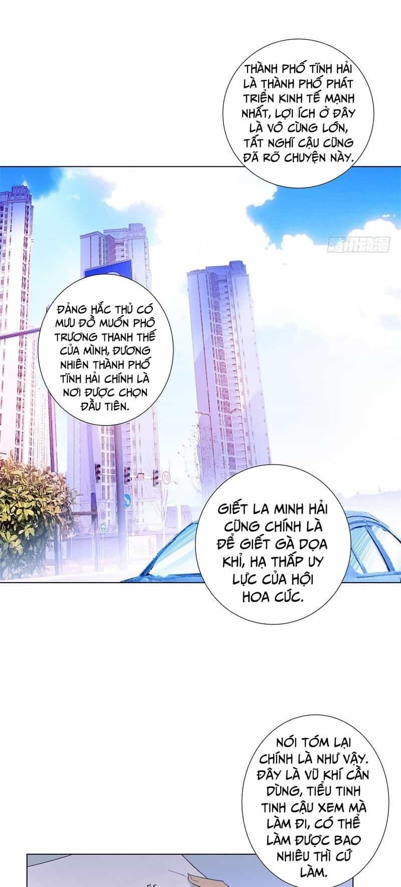 Học Viện Cao Thủ - Chương 203 - ảnh 12