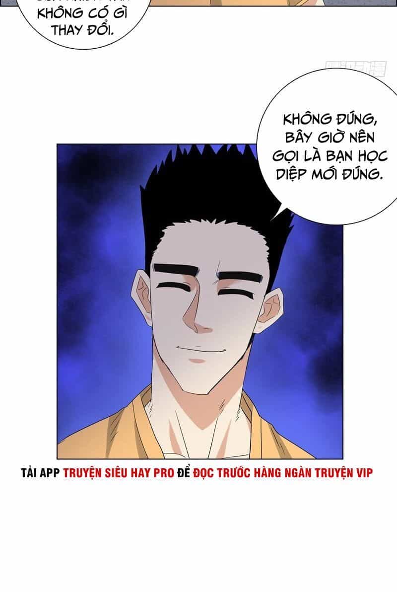 Học Viện Cao Thủ - Chương 218 - ảnh 16