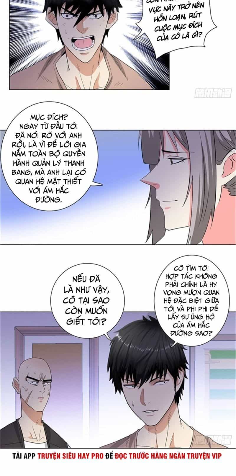 Học Viện Cao Thủ - Chương 224 - ảnh 3