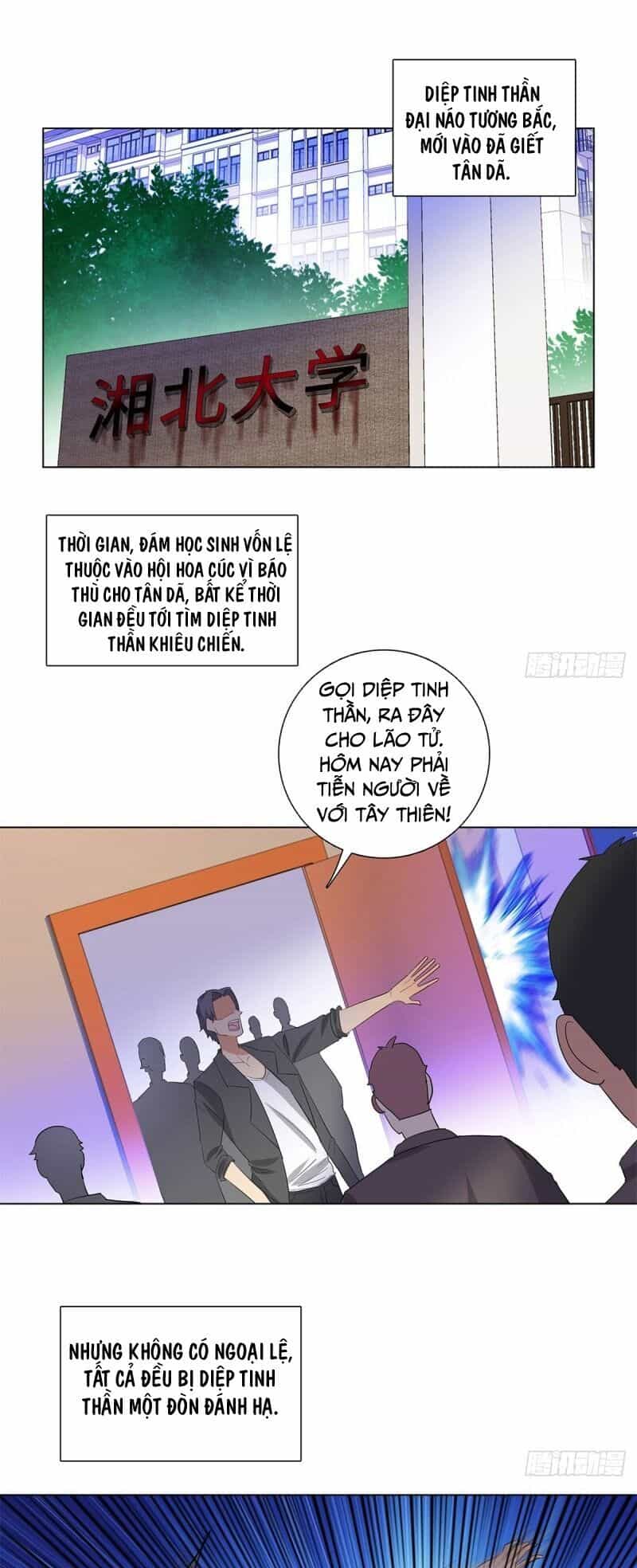Học Viện Cao Thủ - Chương 228 - ảnh 2