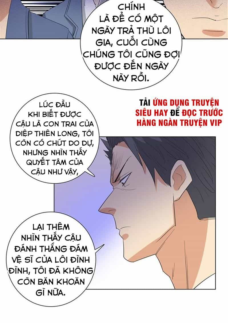 Học Viện Cao Thủ - Chương 231 - ảnh 12