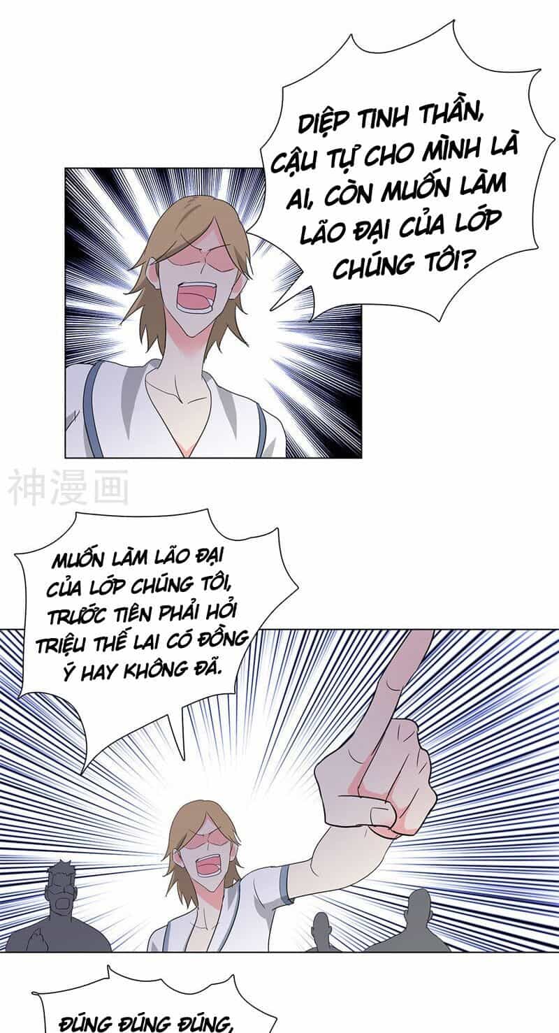 Học Viện Cao Thủ - Chương 233 - ảnh 14