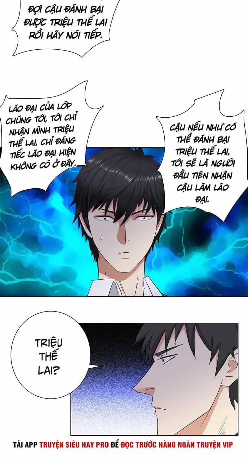 Học Viện Cao Thủ - Chương 233 - ảnh 15