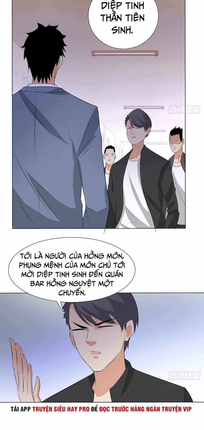 Học Viện Cao Thủ - Chương 237 - ảnh 13