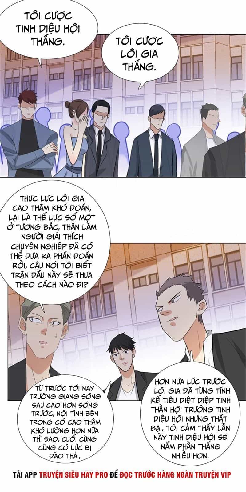 Học Viện Cao Thủ - Chương 239 - ảnh 3