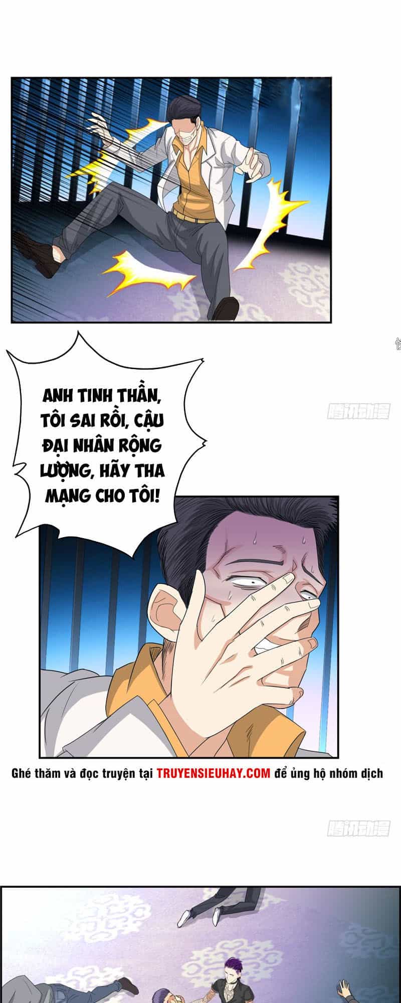 Học Viện Cao Thủ - Chương 25 - ảnh 12