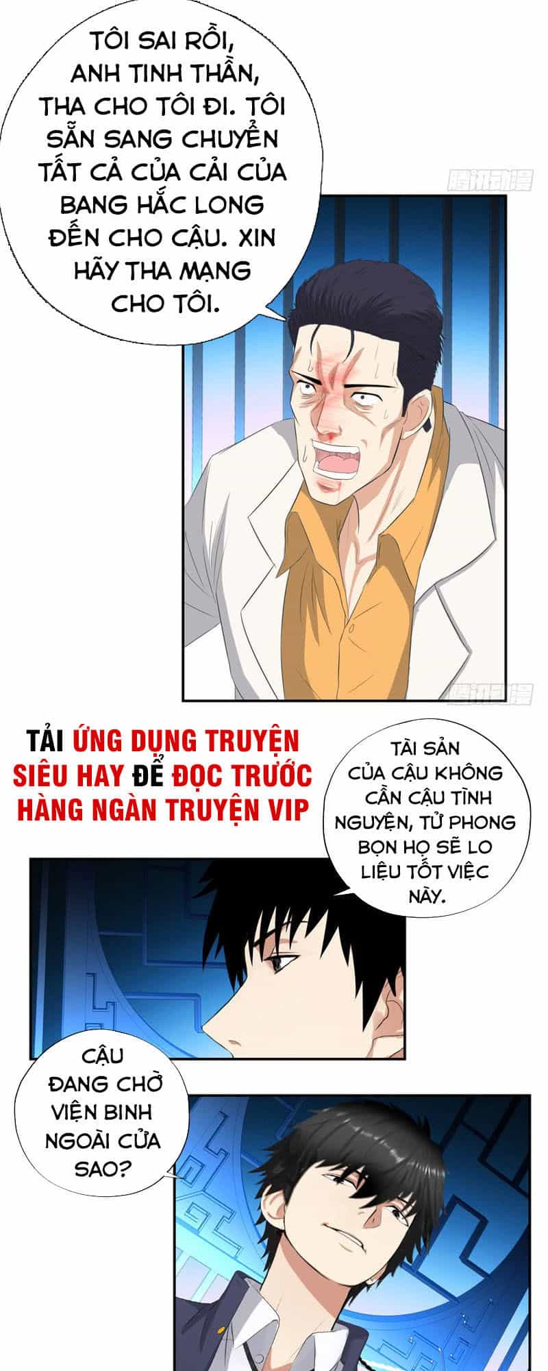 Học Viện Cao Thủ - Chương 25 - ảnh 18