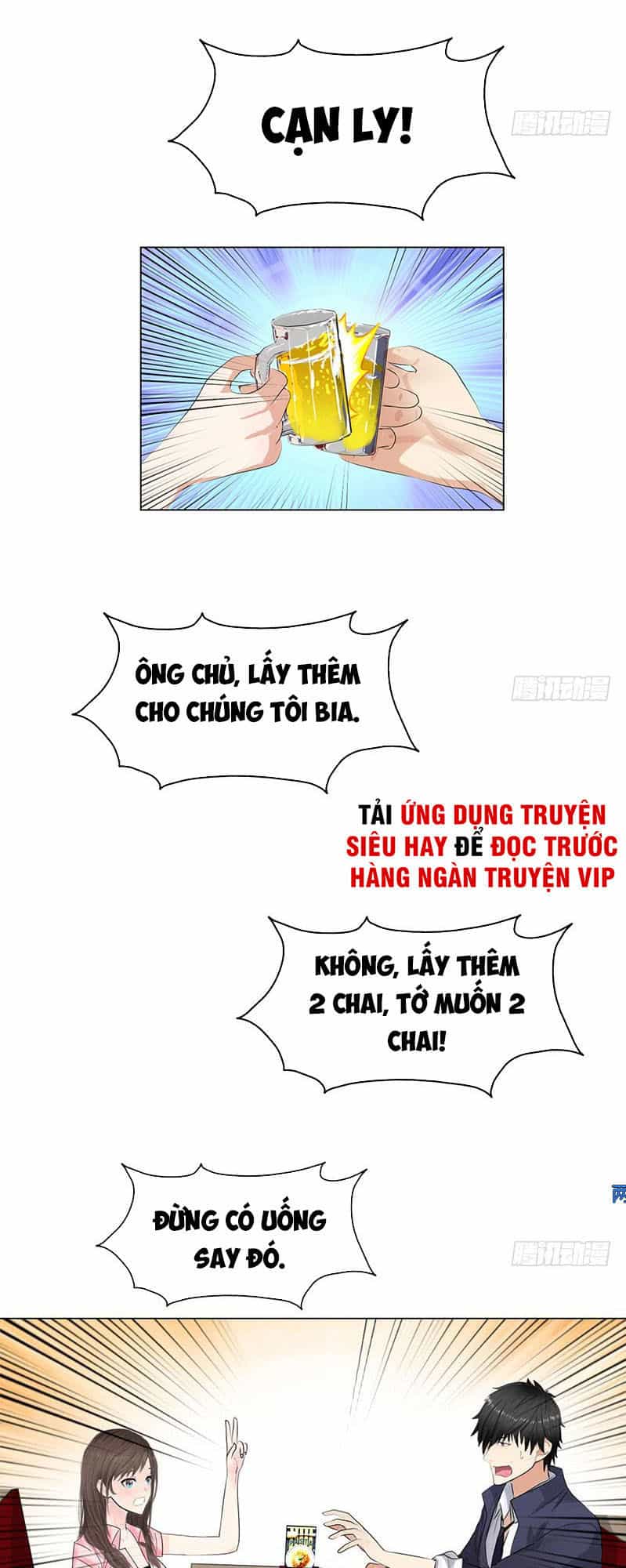 Học Viện Cao Thủ - Chương 26 - ảnh 17