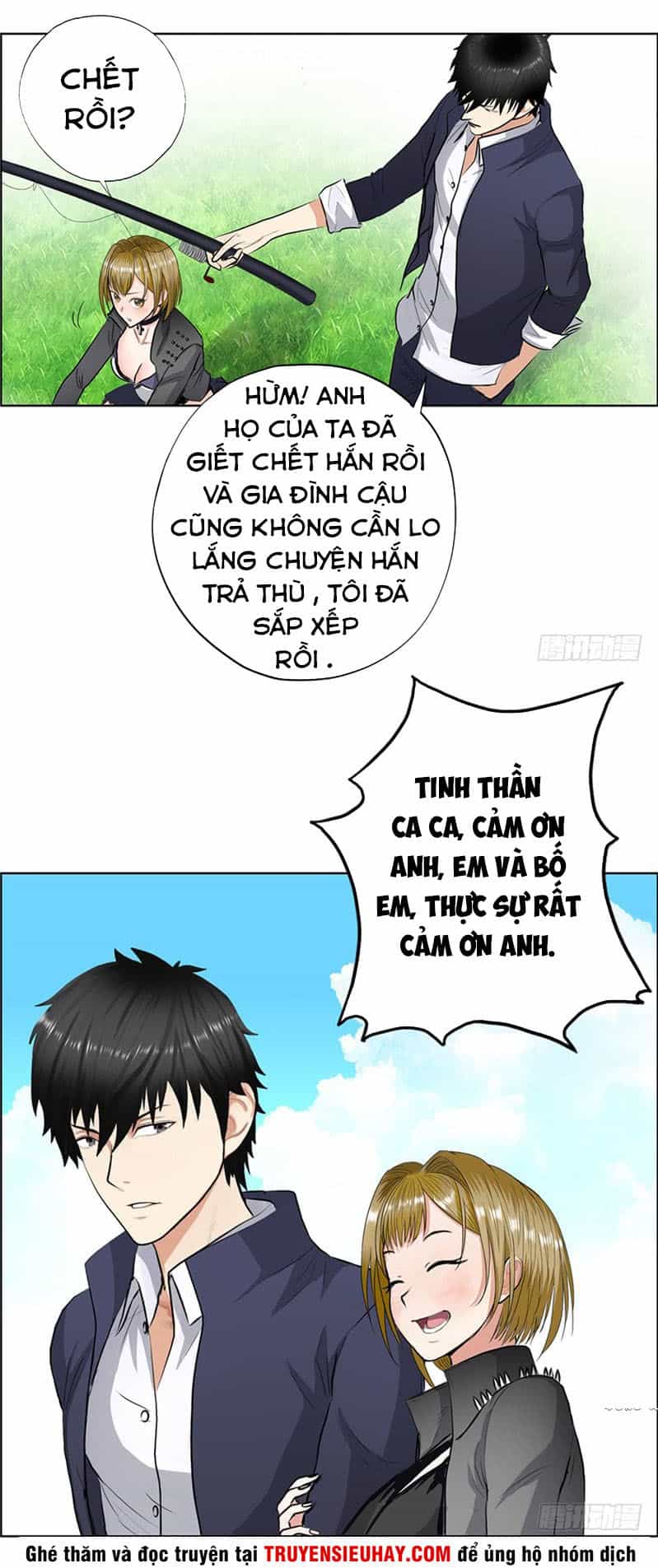 Học Viện Cao Thủ - Chương 28 - ảnh 10
