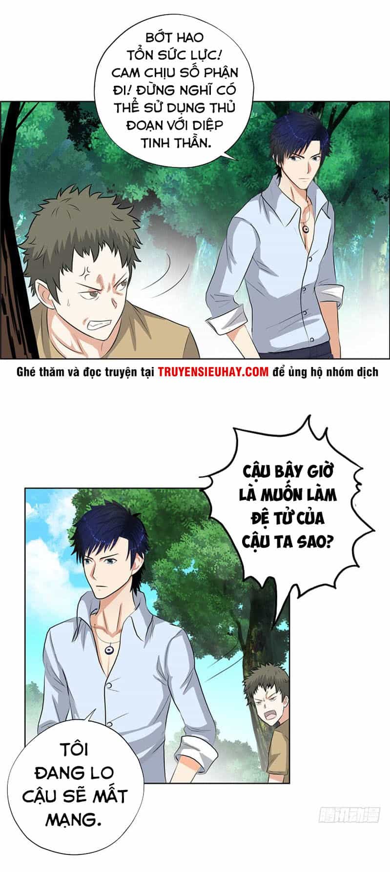 Học Viện Cao Thủ - Chương 28 - ảnh 13