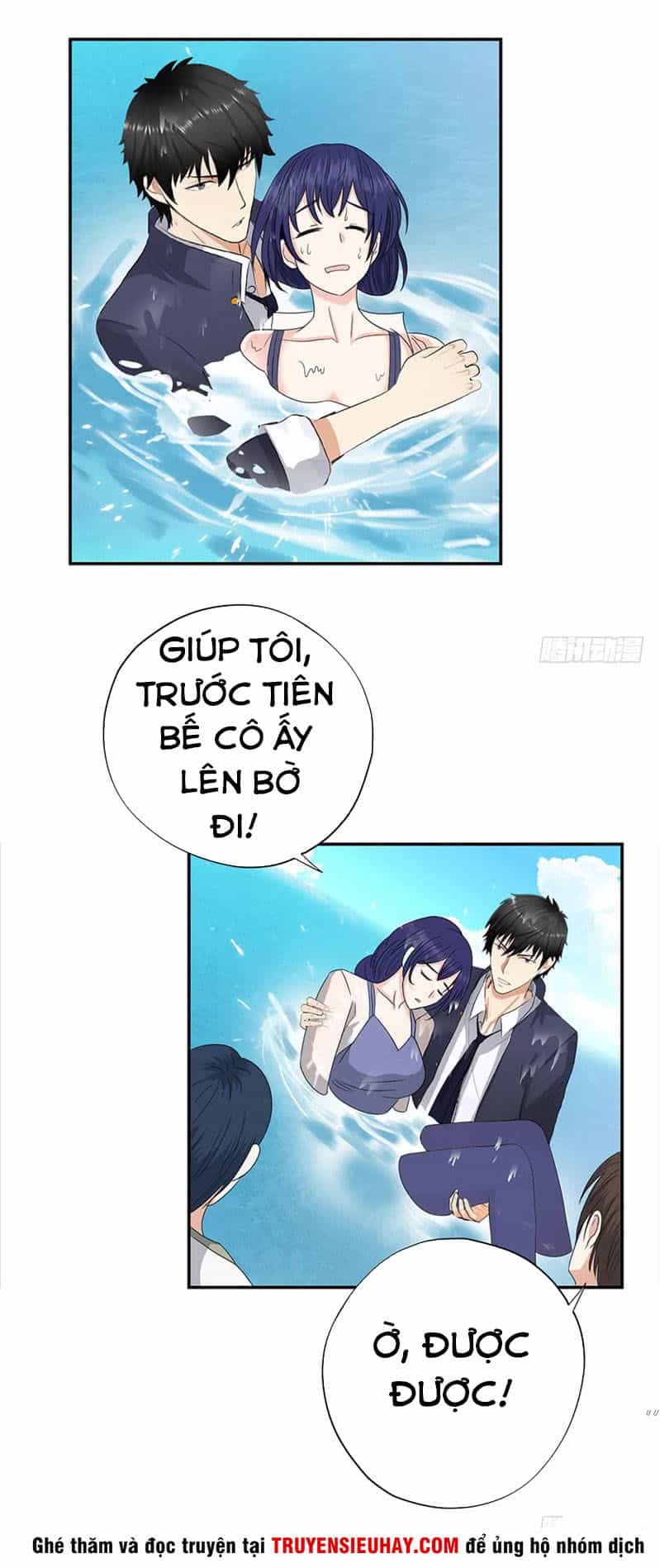 Học Viện Cao Thủ - Chương 28 - ảnh 17