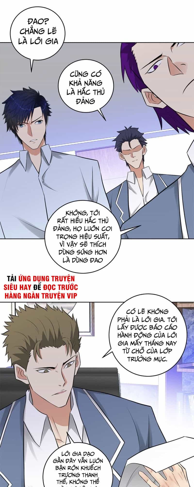 Học Viện Cao Thủ - Chương 283 - ảnh 4
