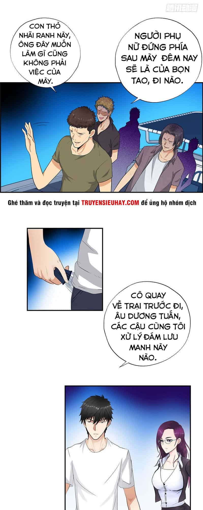 Học Viện Cao Thủ - Chương 29 - ảnh 17