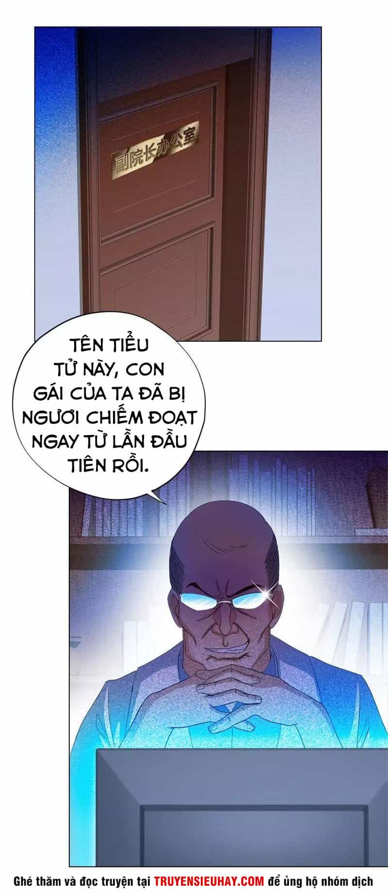 Học Viện Cao Thủ - Chương 33 - ảnh 19