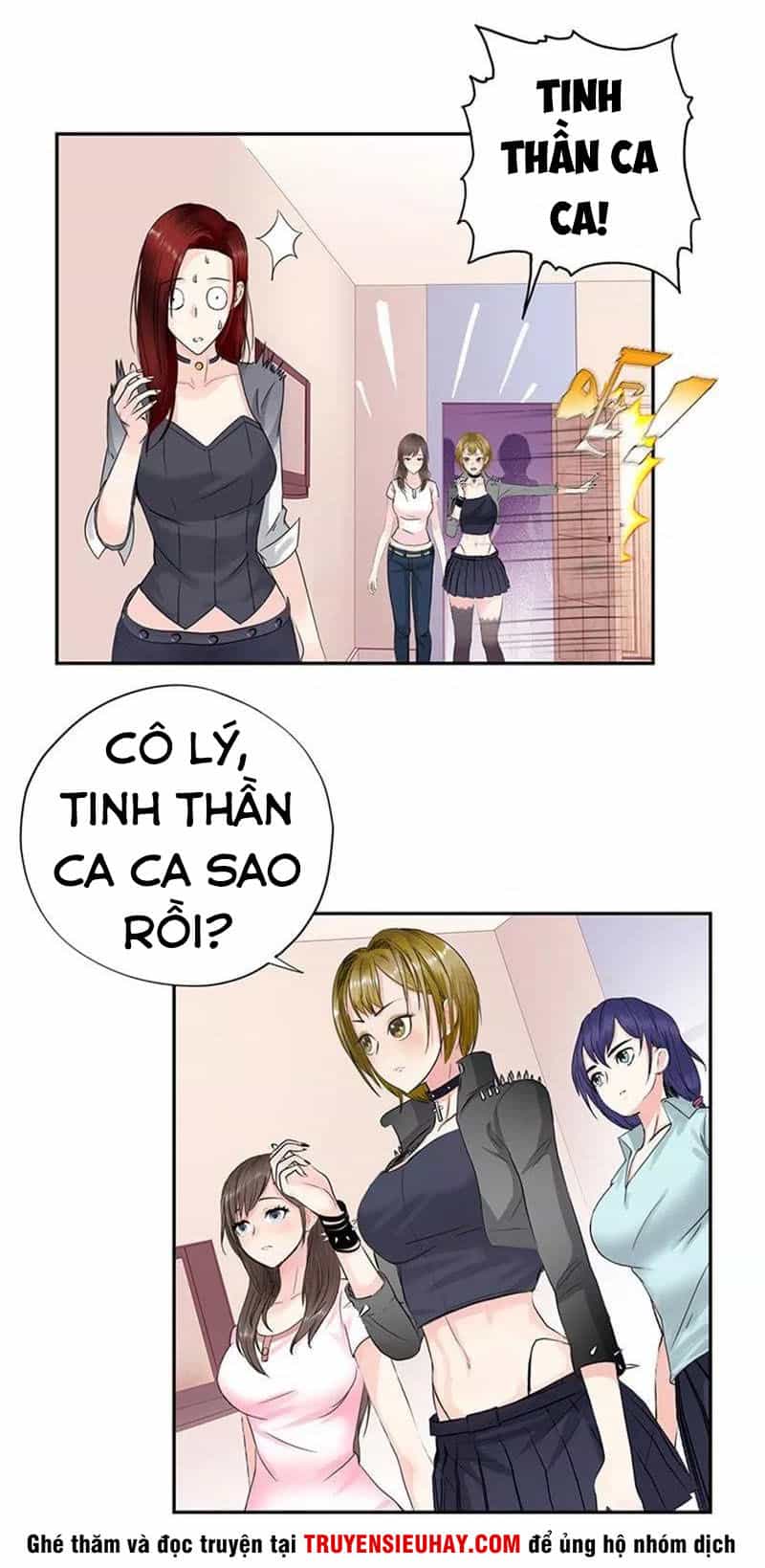 Học Viện Cao Thủ - Chương 33 - ảnh 4