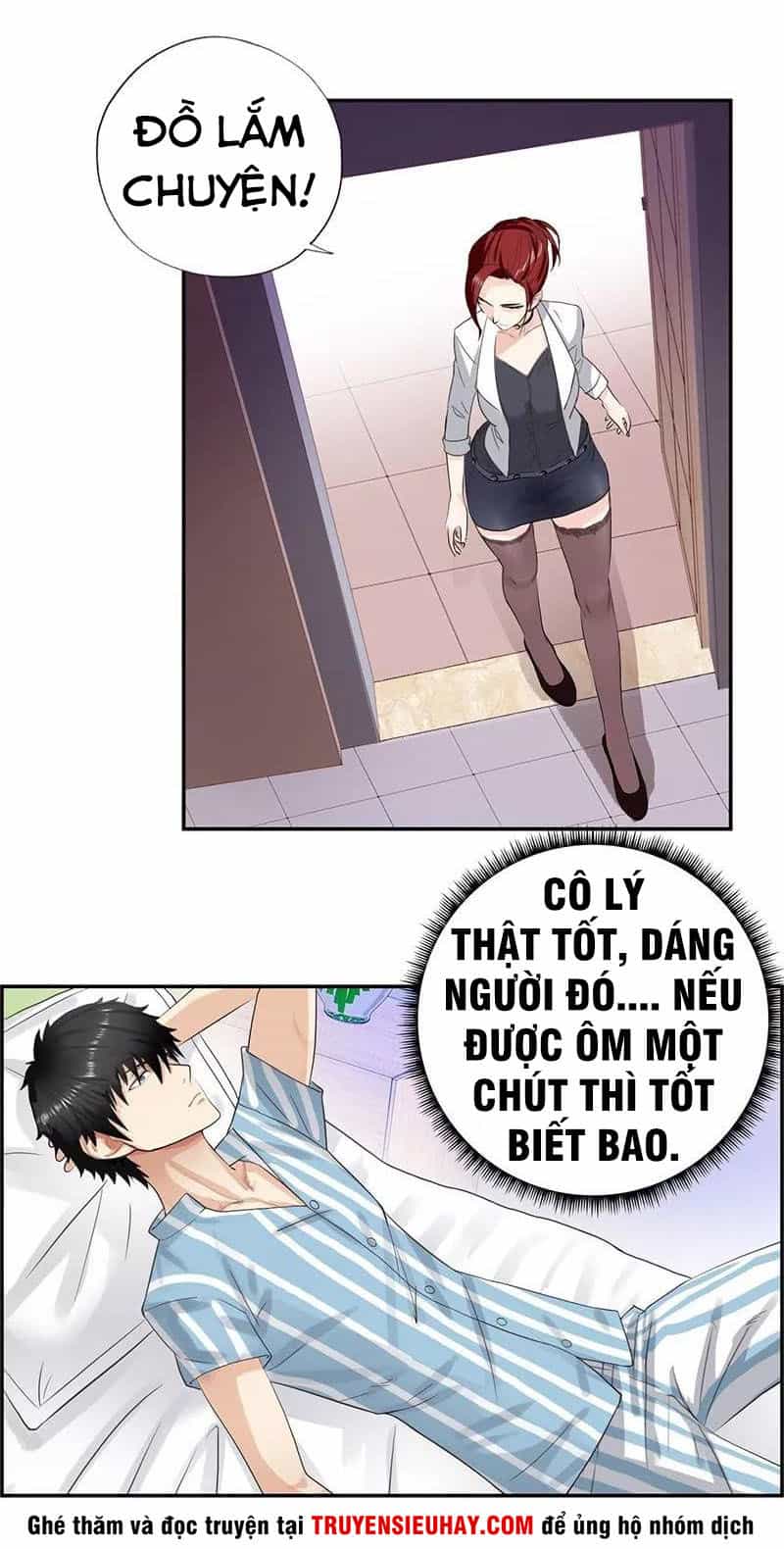 Học Viện Cao Thủ - Chương 36 - ảnh 17