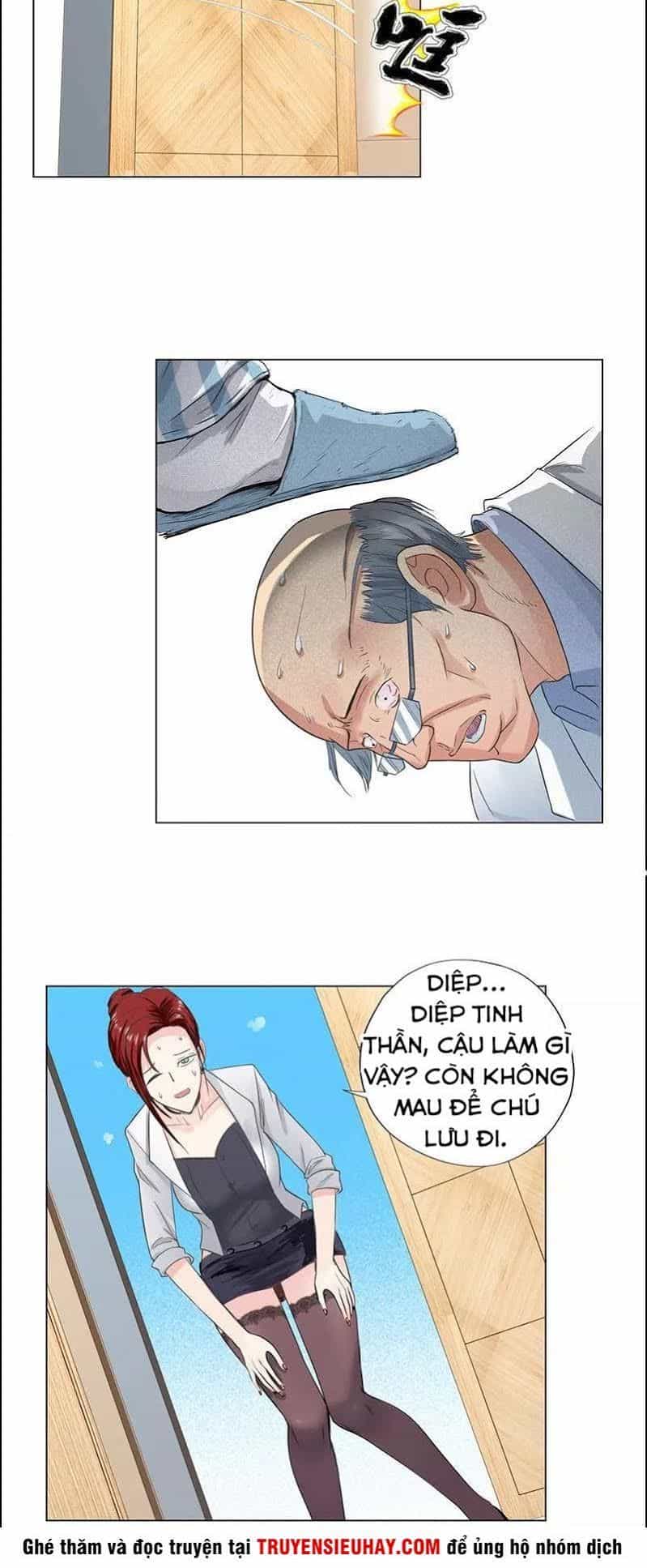 Học Viện Cao Thủ - Chương 38 - ảnh 24
