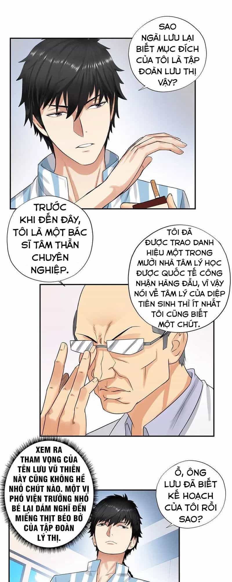 Học Viện Cao Thủ - Chương 38 - ảnh 5
