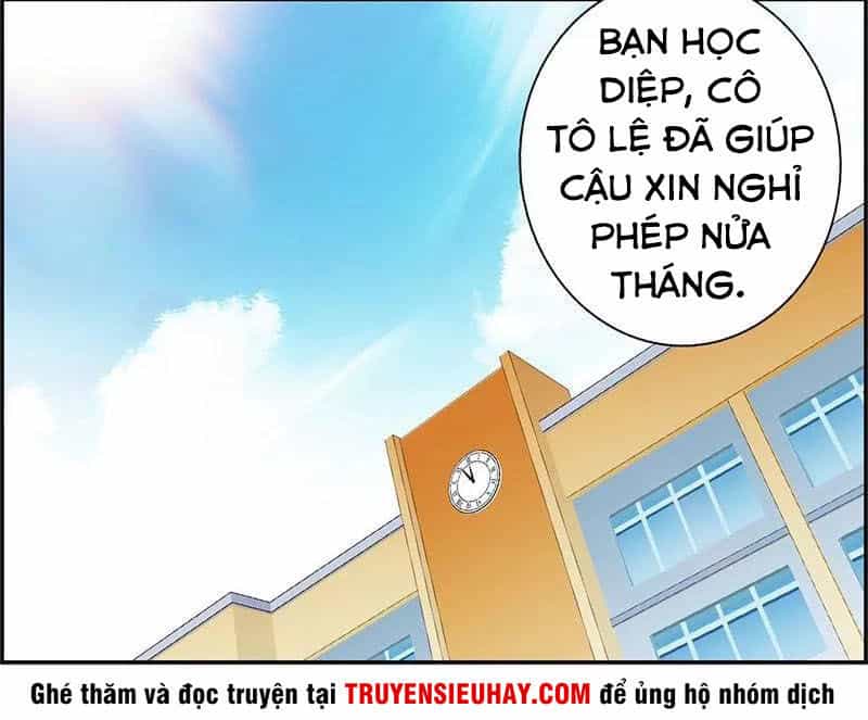 Học Viện Cao Thủ - Chương 42 - ảnh 3