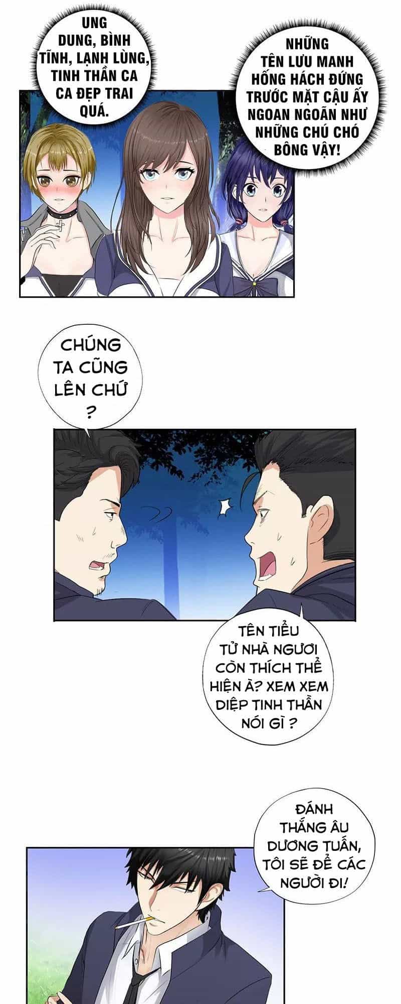 Học Viện Cao Thủ - Chương 44 - ảnh 16