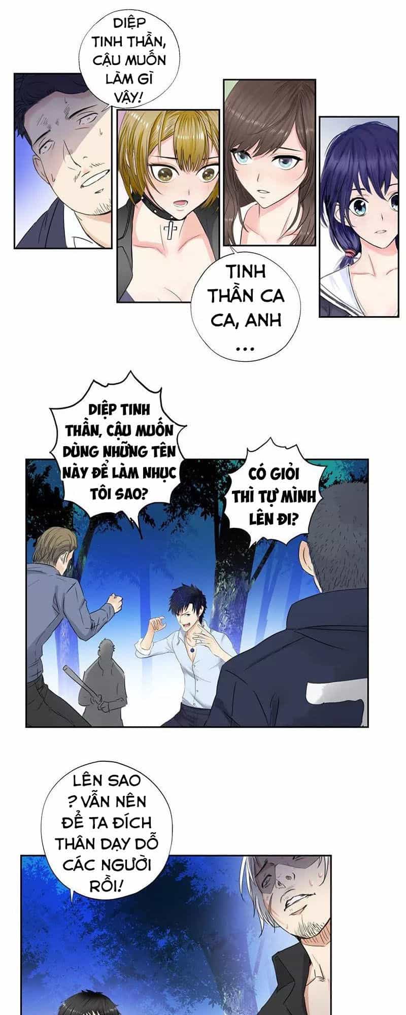 Học Viện Cao Thủ - Chương 44 - ảnh 18