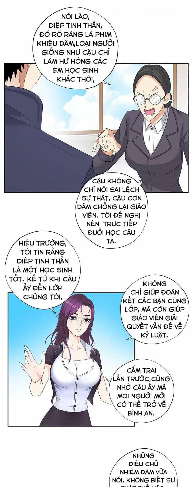 Học Viện Cao Thủ - Chương 46 - ảnh 19